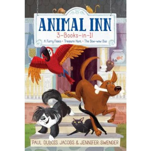 Animal Inn 3-Books-In-1!: A Furry Fiasco; Treasure Hunt; The Bow-Wow Bus Paperback, Aladdin Paperbacks