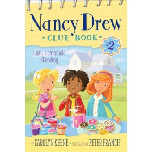 Last Lemonade Standing Paperback, Aladdin Paperbacks