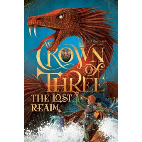 The Lost Realm Paperback, Aladdin Paperbacks