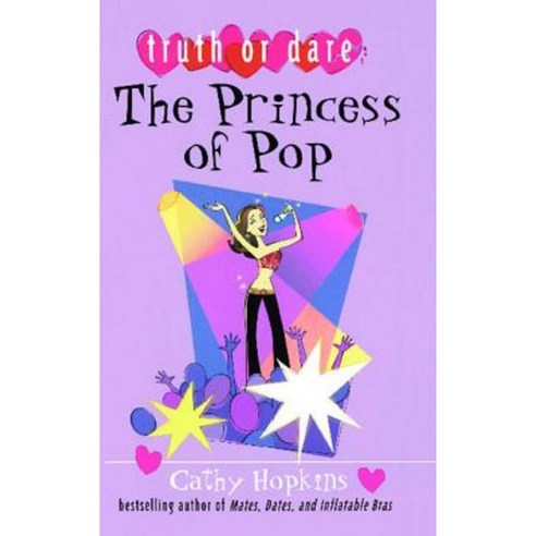 The Princess of Pop Paperback, Simon Pulse