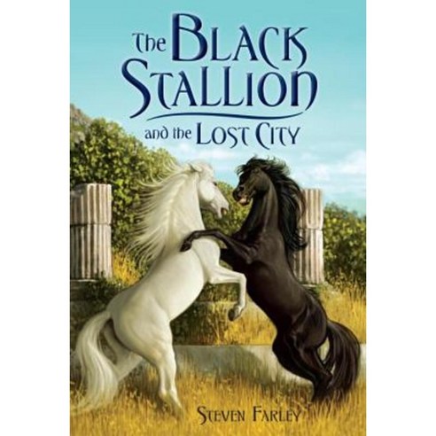 The Black Stallion and the Lost City Paperback, Yearling Books