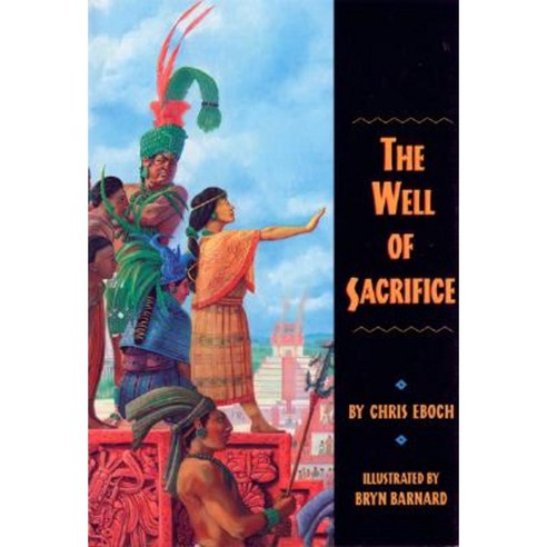 The Well of Sacrifice Hardcover, Clarion Books