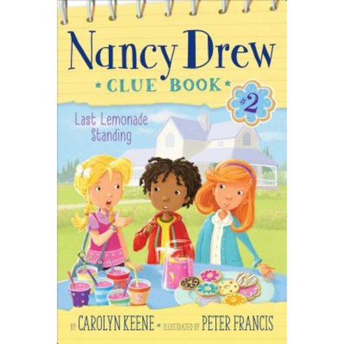 Last Lemonade Standing Hardcover, Aladdin Paperbacks