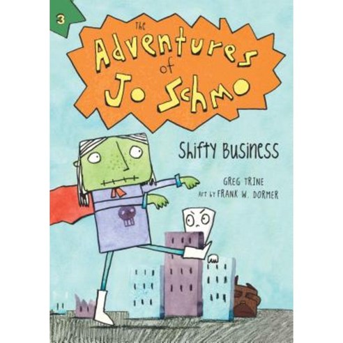 Shifty Business Hardcover, Harcourt Brace and Company