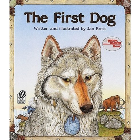 The First Dog Paperback, Voyager Paperbacks
