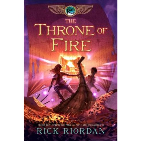 The Kane Chronicles Book Two the Throne of Fire Hardcover, Disney-Hyperion