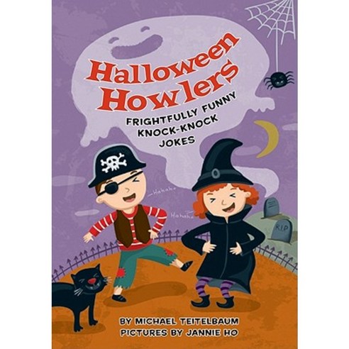 Halloween Howlers: Frightfully Funny Knock-Knock Jokes Paperback, HarperFestival