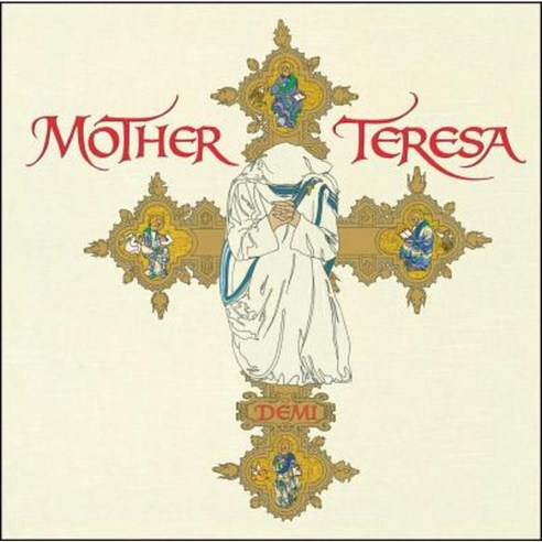 Mother Teresa Paperback, Margaret K. McElderry Books