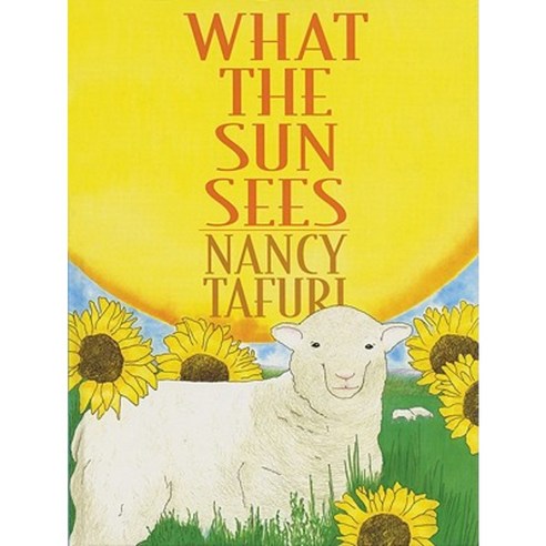What the Sun Sees What the Moon Sees Hardcover, Greenwillow Books