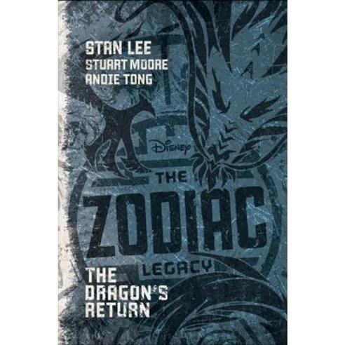 The Zodiac Legacy: The Dragon''s Return Hardcover, Disney Press