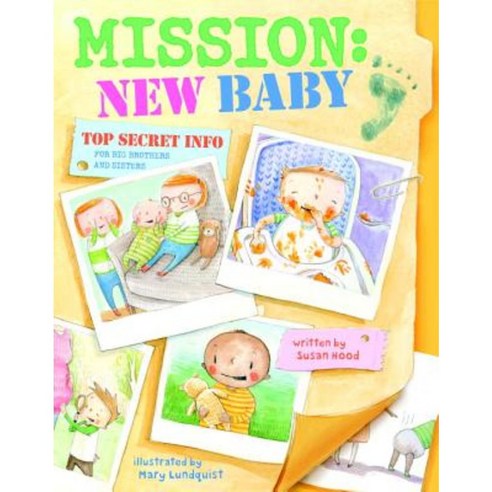 Mission: New Baby Hardcover, Random House Books for Young Readers