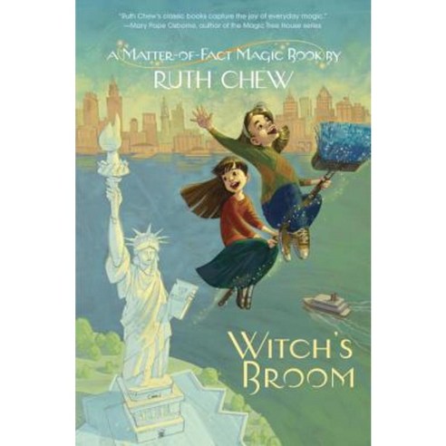 Witch''s Broom Paperback, Random House Books for Young Readers