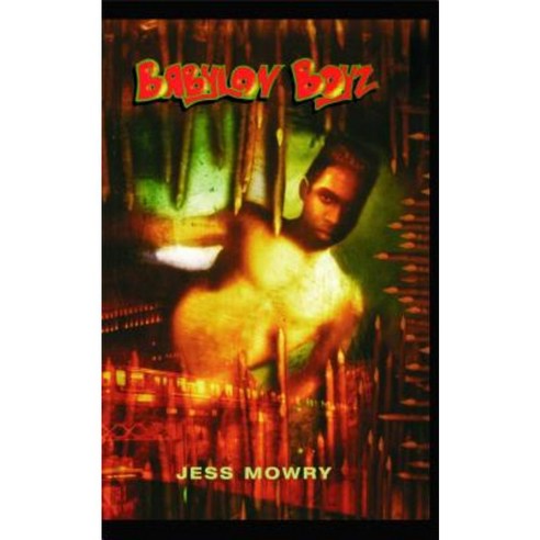 Babylon Boyz Hardcover, Aladdin Paperbacks