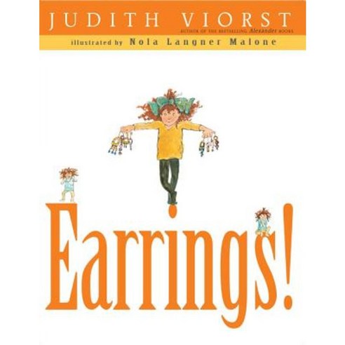 Earrings! Paperback, Atheneum Books for Young Readers