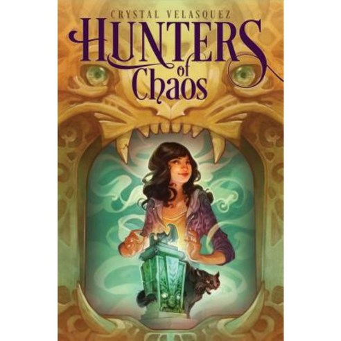 Hunters of Chaos Hardcover, Aladdin Paperbacks