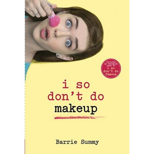 I So Don''t Do Makeup Paperback, Yearling Books