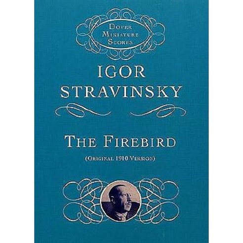 The Firebird Paperback, Dover Publications