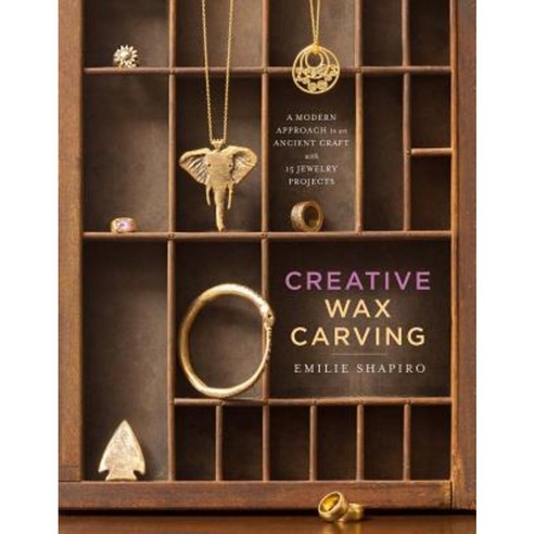 Creative Wax Carving: A Modern Approach to an Ancient Craft with 15 Jewelry  Pro