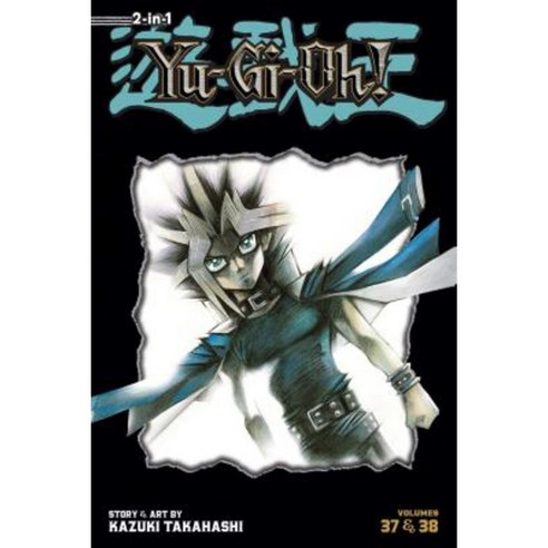 Yu-GI-Oh! (3-In-1 Edition) Vol. 13: Includes Vols. 37 38 & 39 Paperback, Viz Media