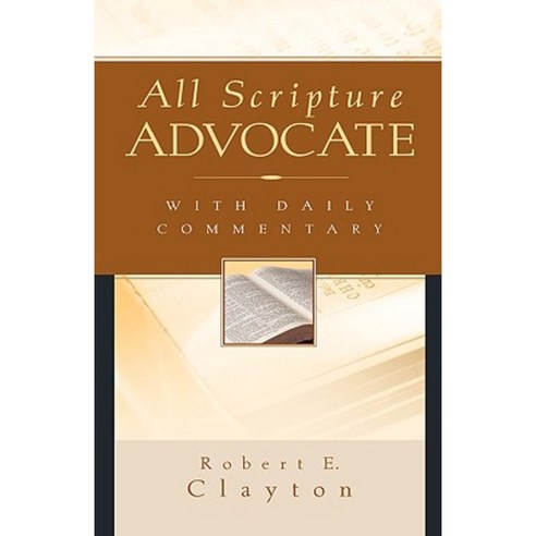 All Scripture Advocate Paperback, Xulon Press