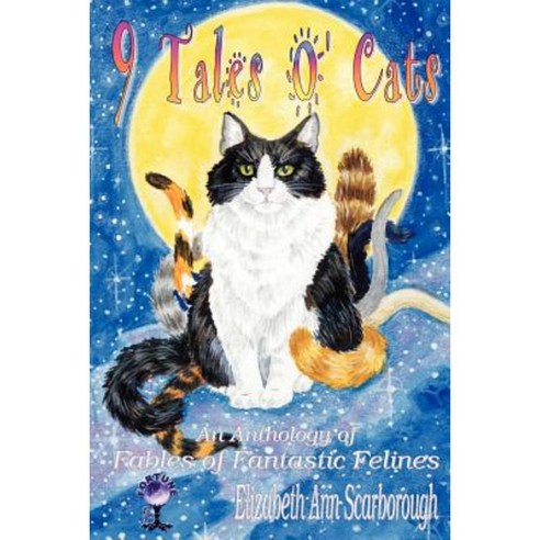9 Tales O'' Cats Paperback, Gypsy Shadow Publishing Company