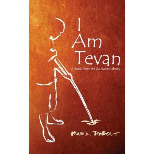 I Am Tevan Paperback, Createspace