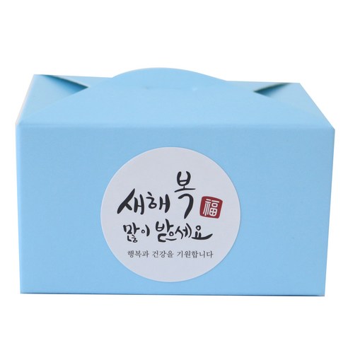 황씨네도시락 포장 레이스박스 블루 12p + 새해복스티커 12p, 원형캘리, 1세트