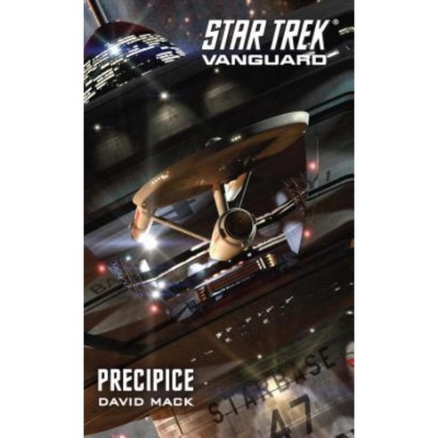 Vanguard: Precipice Paperback, Gallery Books