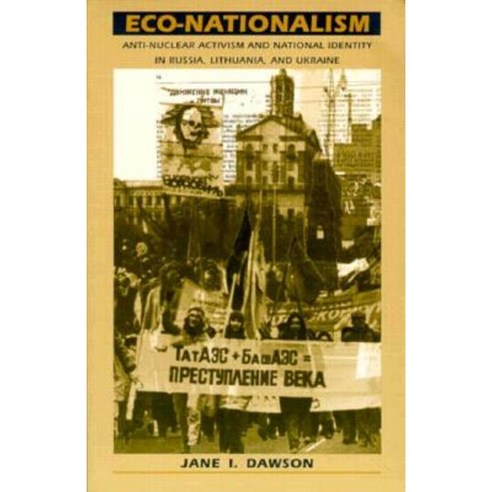 Eco-Nationalism - PB Paperback, Duke University Press