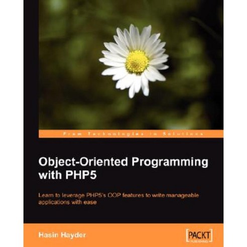 Object-Oriented Programming with Php5 Paperback, Packt Publishing