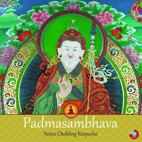 Padmasambhava: The Great Indian Pandit Hardcover, Wisdom Tree