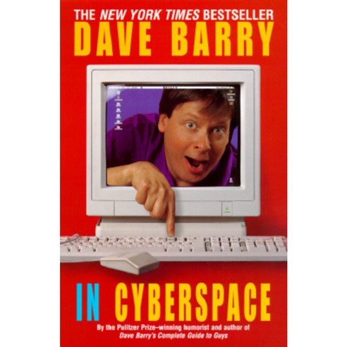 Dave Barry in Cyberspace Paperback, Ballantine Books
