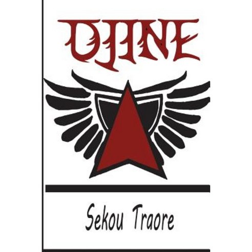 Djine Paperback, Createspace Independent Publishing Platform
