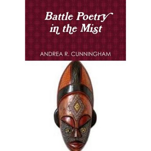 Battle Poetry in the Mist Paperback, Lulu.com