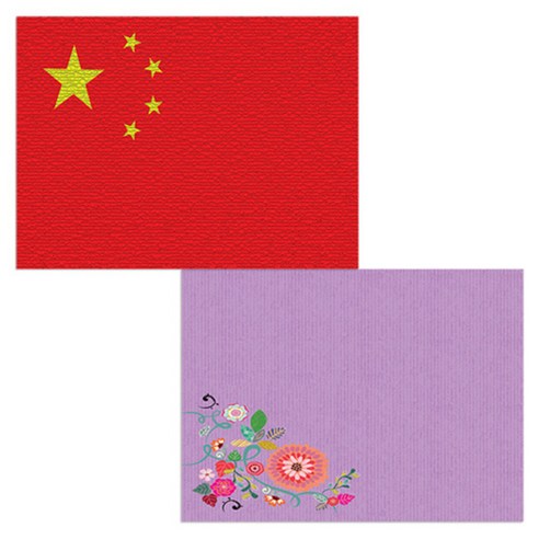 벨라 실리콘 식탁매트 2p 꽃가지1 세트, 꽃가지1, 중국국기, 385 x 285 mm, 두께 1mm