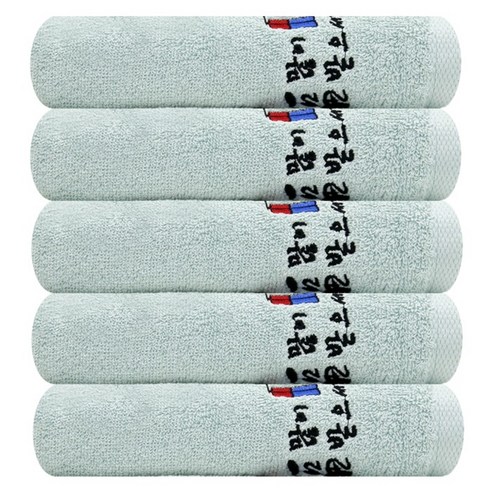 송월타월 새해복전등 타월, 민트, 5개입