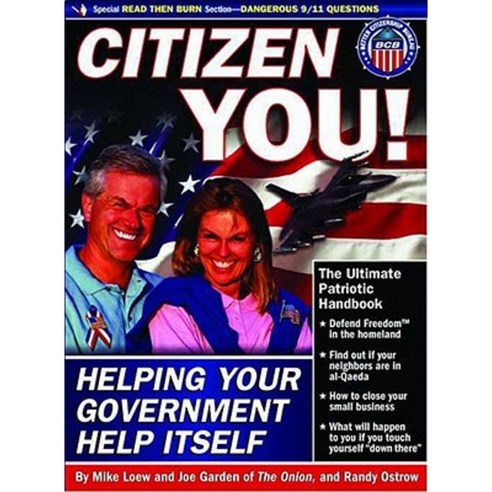 Citizen You!: Helping Your Government Help Itself Paperback, New Press