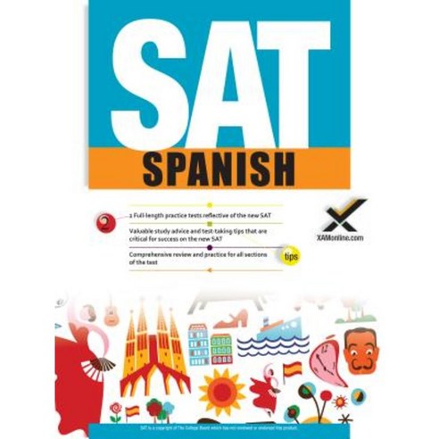 SAT Spanish 2017 Paperback, Xamonline