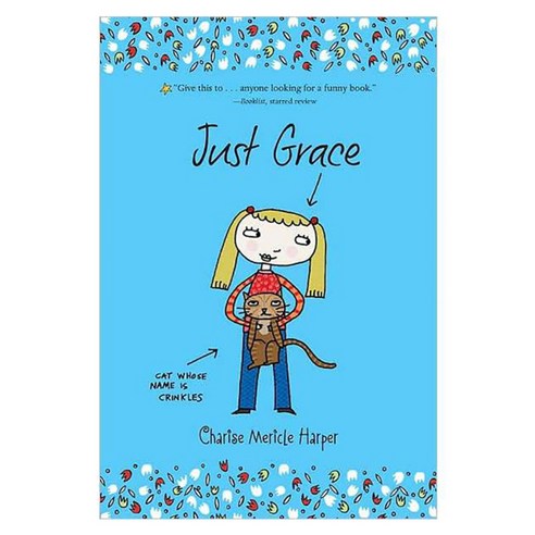 Just Grace paperback, Houghton Mifflin Harcourt