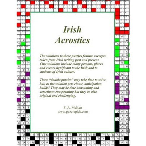 Irish Acrostics Paperback, Createspace Independent Publishing Platform