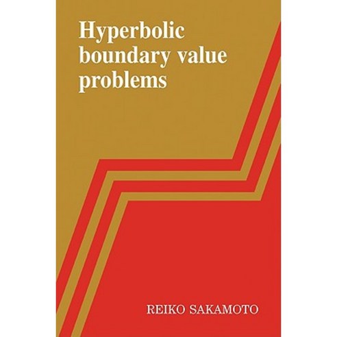 Hyperbolic Boundary Value Problems Paperback, Cambridge University Press