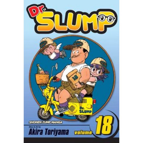 Dr. Slump Volume 18 Paperback, Viz Media