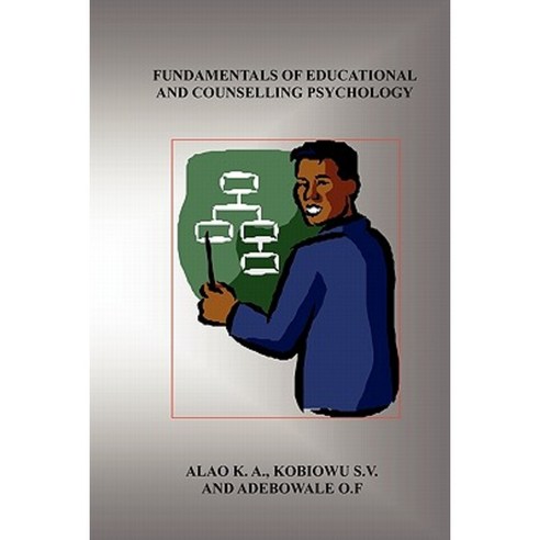 Fundamentals of Educational and Counselling Psychology Paperback, Strategic Insight