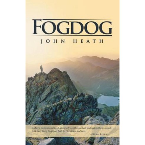 Fogdog Paperback, Liferich