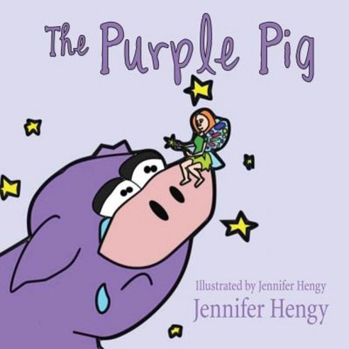 The Purple Pig Paperback, Xulon Press