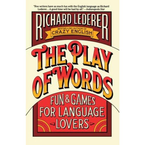 The Play of Words Paperback, Gallery Books
