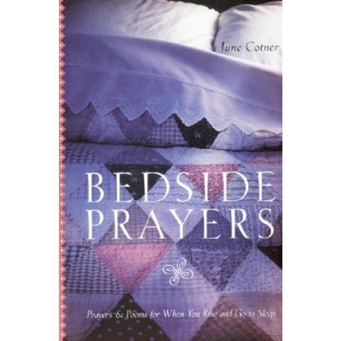Bedside Prayers LP: Prayers & Poems for When You Rise and Go to Sleep Paperback, Sanfran