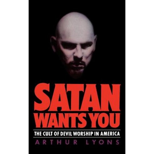 Satan Wants You Hardcover, Mysterious Press
