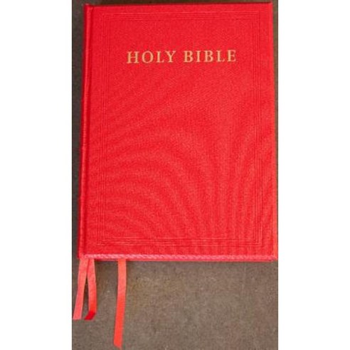 Lectern Anglicized Bible-NRSV Hardcover, Cambridge University Press