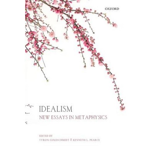 idealism new essays in metaphysics